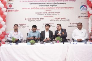 inauguration-2